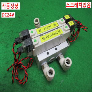 북63271/공압솔레노이드밸브/DV3240/DC24V/TPC